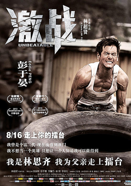 本科毕业是什么学位证书